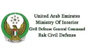 United Arab Emirates Ministry of Interior